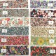 Llavero nudo mini flores -Varios estampados 
